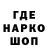 Бошки Шишки VHQ =O