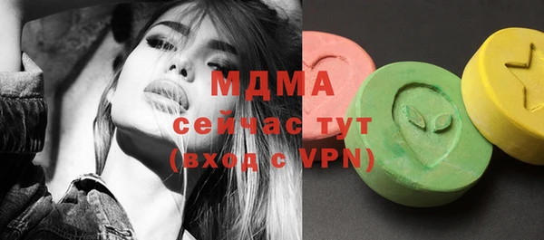 кокс Алексеевка