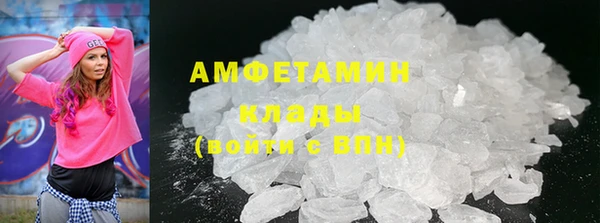 кокс Алексеевка