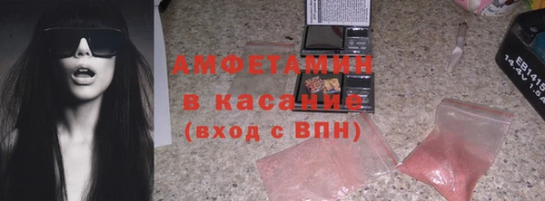 кокаин VHQ Алексин