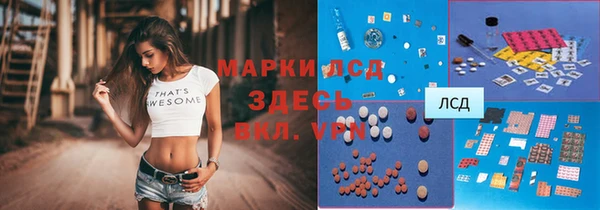 кокс Алексеевка