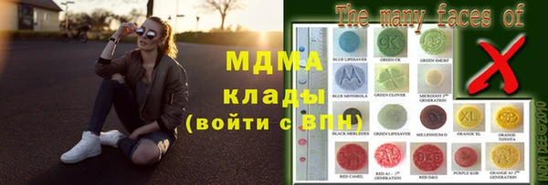 прущий лед Алзамай