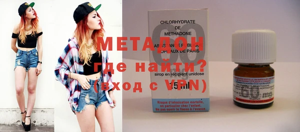 кокаин VHQ Алексин