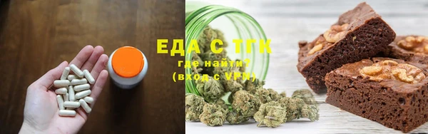 прущий лед Алзамай