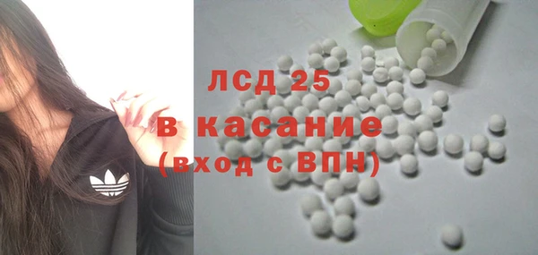 кокаин VHQ Алексин