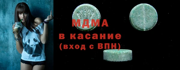 кокаин VHQ Алексин
