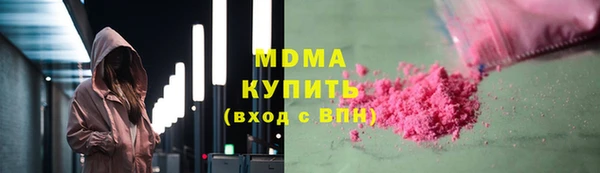 кокс Алексеевка