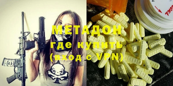 кокс Алексеевка