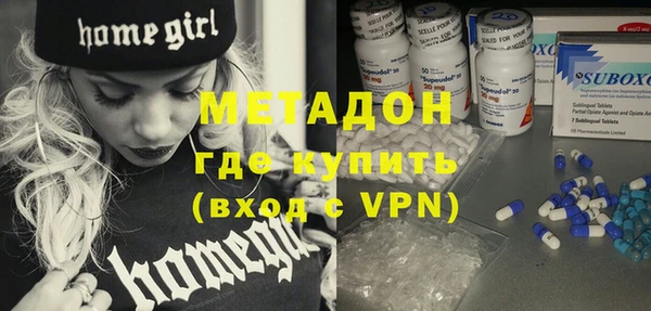 кокаин VHQ Алексин