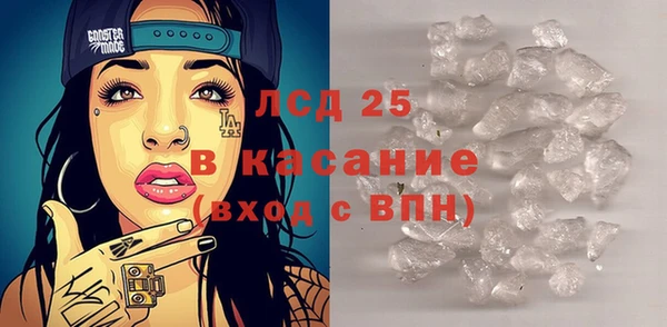 кокс Алексеевка