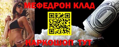 ПСИЛОЦИБИНОВЫЕ ГРИБЫ Гай