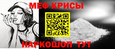 ПСИЛОЦИБИНОВЫЕ ГРИБЫ Гай