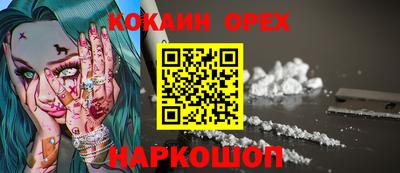 ПСИЛОЦИБИНОВЫЕ ГРИБЫ Гай