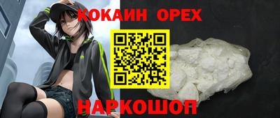 метамфетамин Гатчина