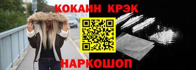 ПСИЛОЦИБИНОВЫЕ ГРИБЫ Гай