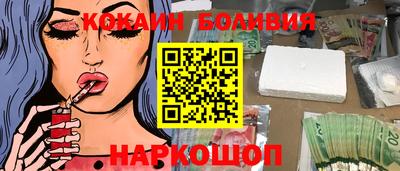 метамфетамин Гатчина