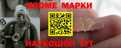 ПСИЛОЦИБИНОВЫЕ ГРИБЫ Гай