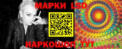 ПСИЛОЦИБИНОВЫЕ ГРИБЫ Гай