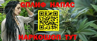 метамфетамин Гатчина