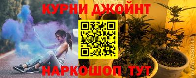 метамфетамин Гатчина