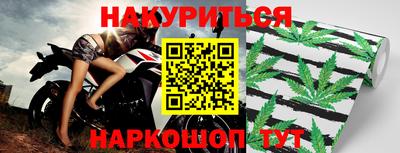 стаф Гагарин
