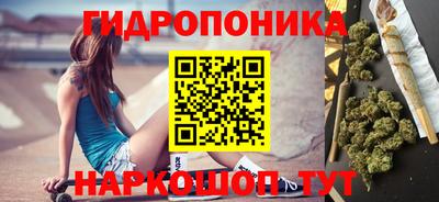 ПСИЛОЦИБИНОВЫЕ ГРИБЫ Гай