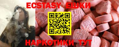 стаф Гагарин