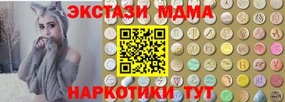 стаф Гагарин