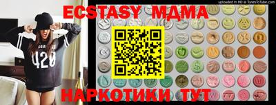 стаф Гагарин
