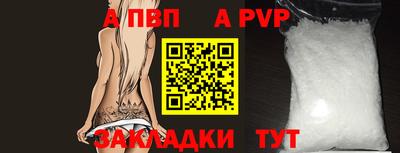ПСИЛОЦИБИНОВЫЕ ГРИБЫ Гай