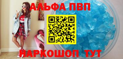 ПСИЛОЦИБИНОВЫЕ ГРИБЫ Гай