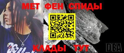 ПСИЛОЦИБИНОВЫЕ ГРИБЫ Гай