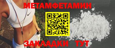 стаф Гагарин
