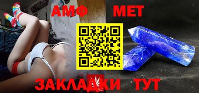 стаф Гагарин