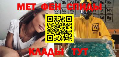 ПСИЛОЦИБИНОВЫЕ ГРИБЫ Гай