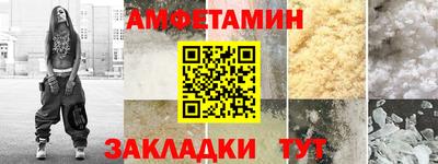 ПСИЛОЦИБИНОВЫЕ ГРИБЫ Гай
