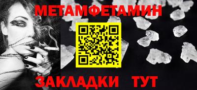ПСИЛОЦИБИНОВЫЕ ГРИБЫ Гай