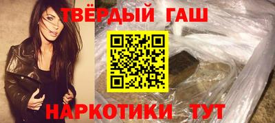стаф Гагарин