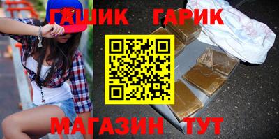 ПСИЛОЦИБИНОВЫЕ ГРИБЫ Гай