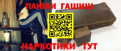 стаф Гагарин