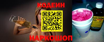 стаф Гагарин