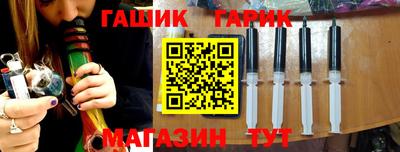 стаф Гагарин