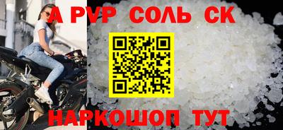 ПСИЛОЦИБИНОВЫЕ ГРИБЫ Гай