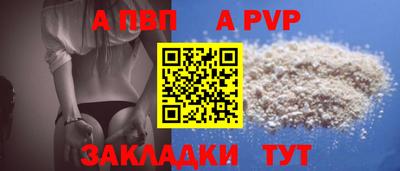 стаф Гагарин