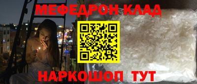 ПСИЛОЦИБИНОВЫЕ ГРИБЫ Гай