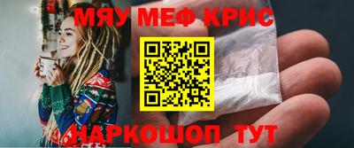 стаф Гагарин
