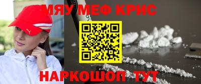 ПСИЛОЦИБИНОВЫЕ ГРИБЫ Гай
