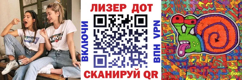 KRAKEN сайт  Прохладный  маркетплейс как зайти  магазин продажи   Марки 25I-NBOMe 1,5мг 