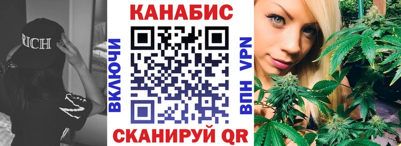 KRAKEN ONION  Прохладный  МАРИХУАНА индика  наркотики 