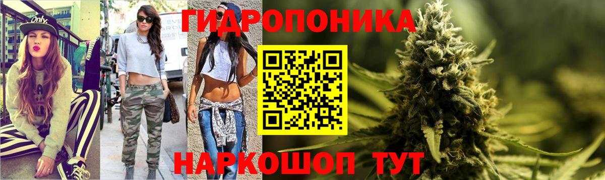 АМФЕТАМИН Прохладный